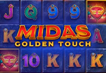 NetEnt - игровой автомат онлайн от Various с RTP 96.88%